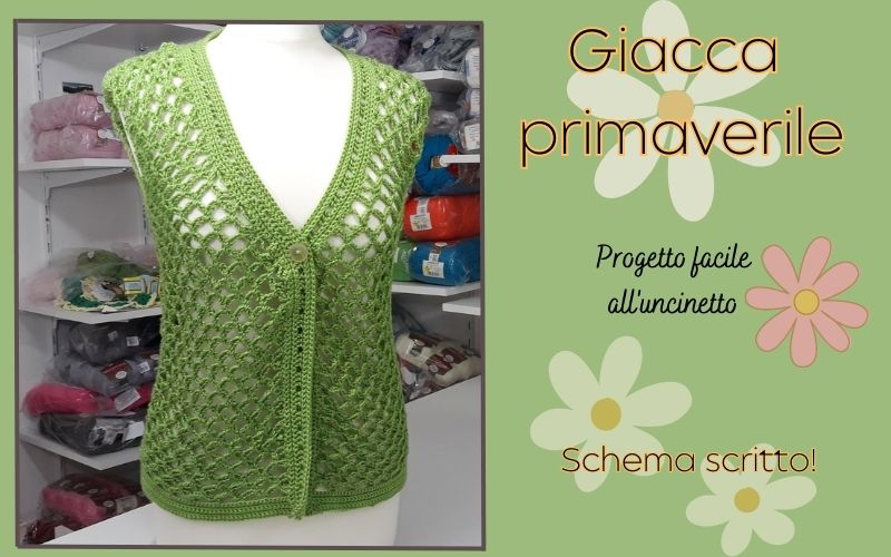 gilet-primaverile